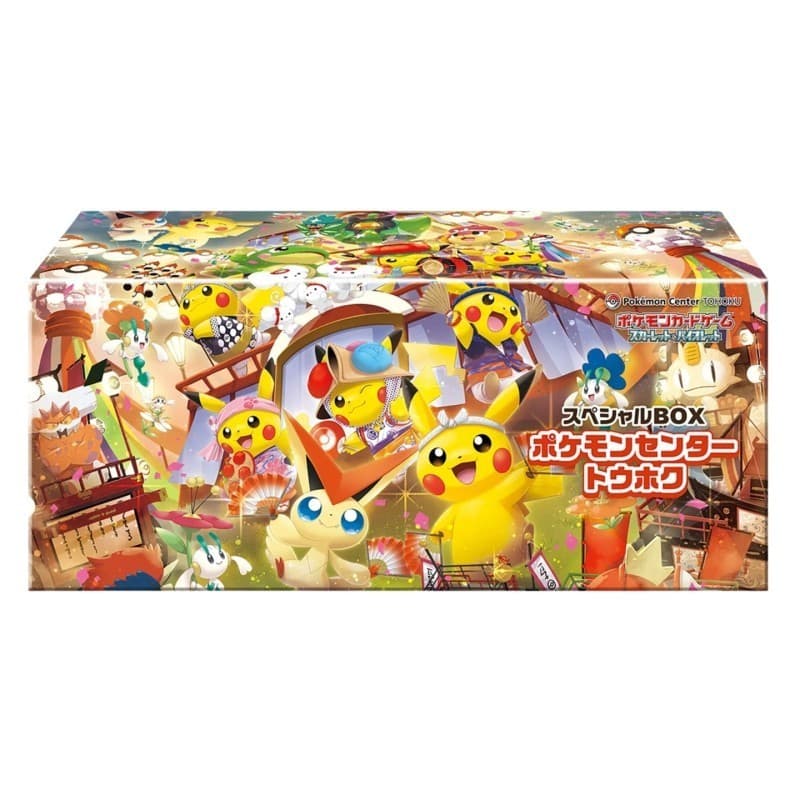 Set especial Pokémon Center Tohoku | Japonés